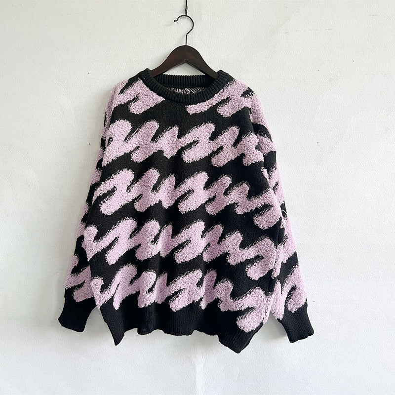 Beatriz | Effortless and trendy winter sweater