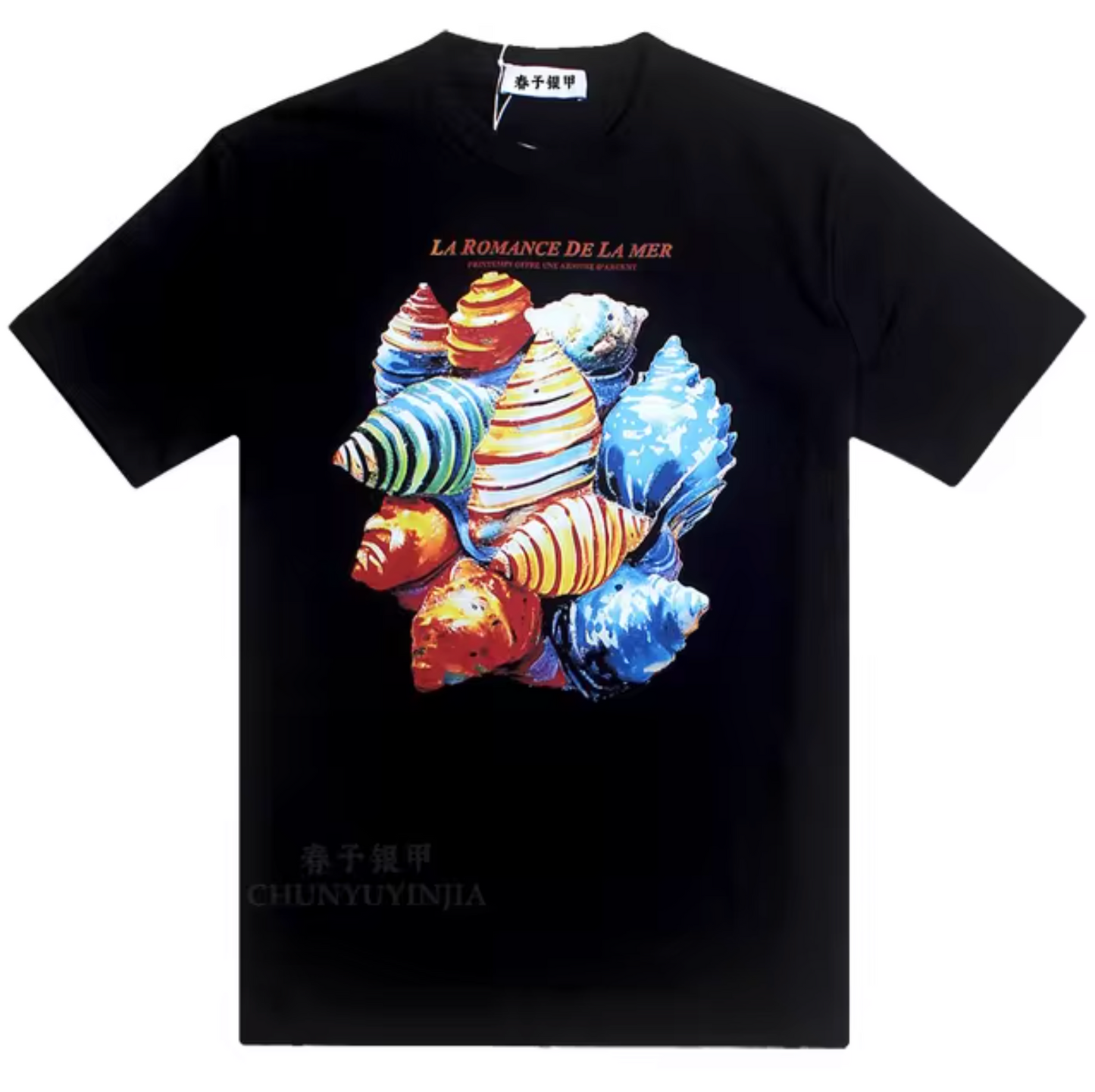 Ofelia® | Shell Print T-Shirt