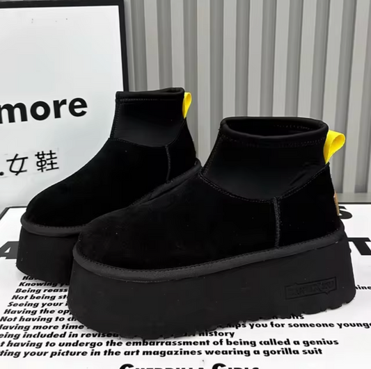 Silvia | Cotton plush snow boots