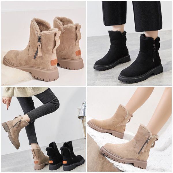 Johana | Comfortable boots