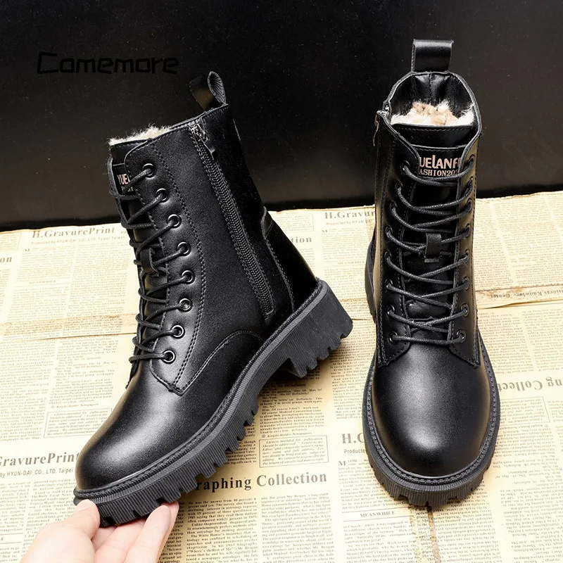 Yasmina | Winter boots