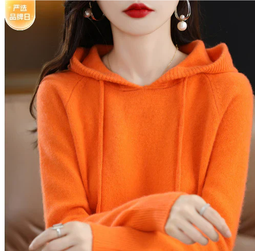 Isabel | Women's winter hoodie