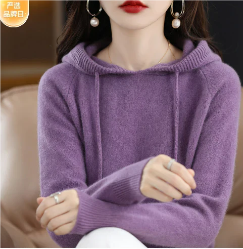 Isabel | Women's winter hoodie