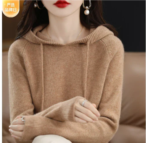 Isabel | Women's winter hoodie