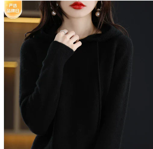 Isabel | Women's winter hoodie