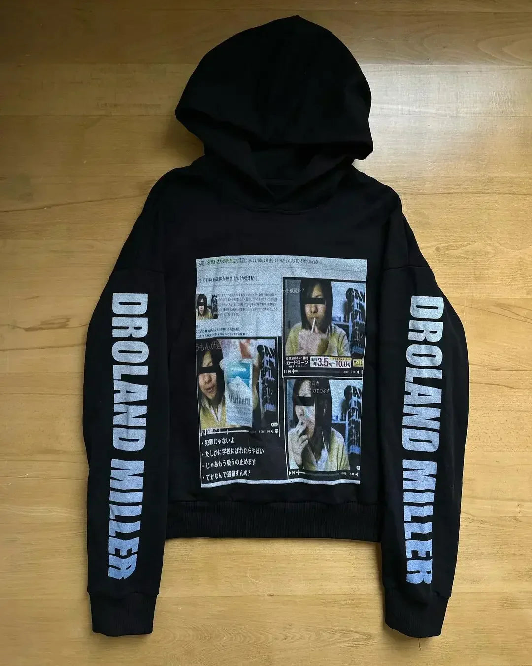 Maria | Oversized hooded sweatshirt for women