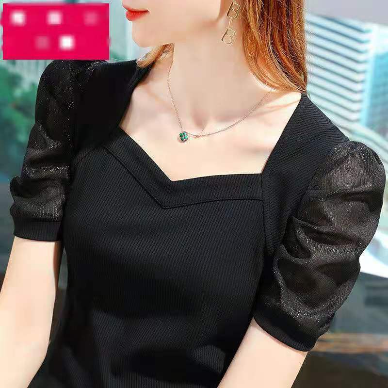 Leila® | Blouse With Short Puff Sleeves And Square Neckline