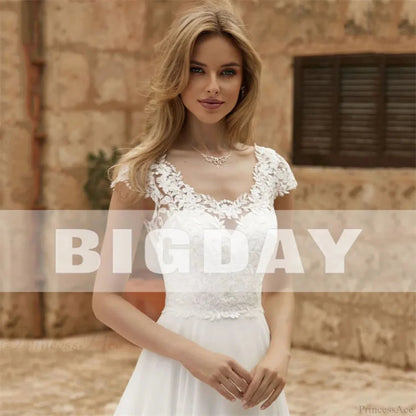 Elegant Lace Long Train Bridal Wedding Dress