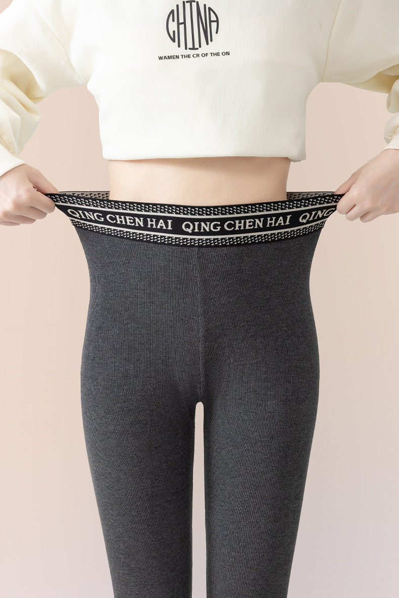 Ribbed Cotton Fleece Lined Slim Fit Ankle Length Leggings