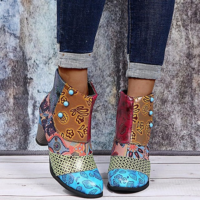 Guillermina | Elegant and detailed supportive shoes