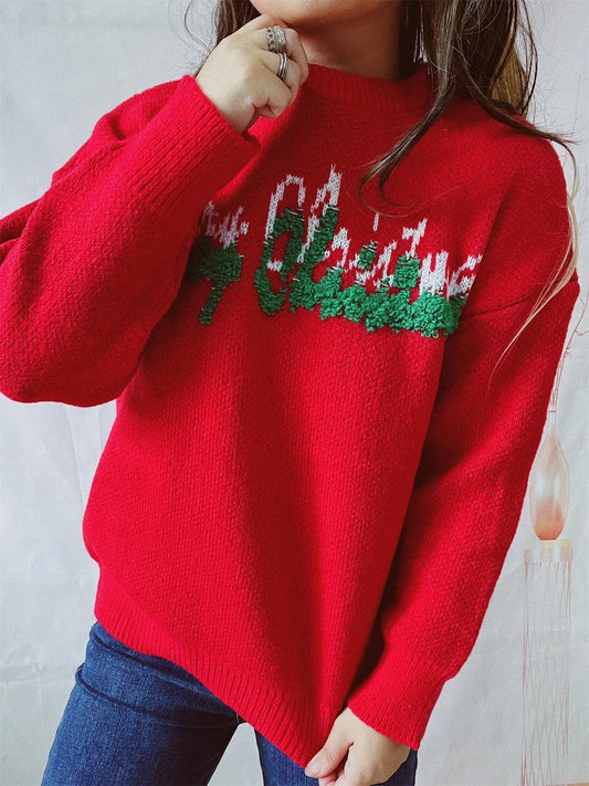 Kristina | Christmas sweater for women with letters
